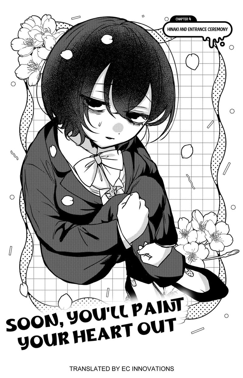 Yagate Efude O Utsuroshi Kimi Wa 4 1