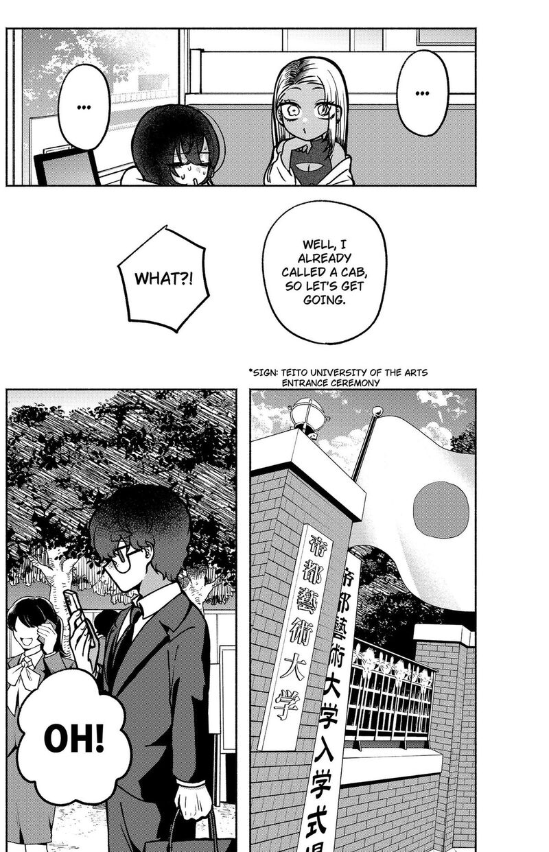 Yagate Efude O Utsuroshi Kimi Wa 4 10