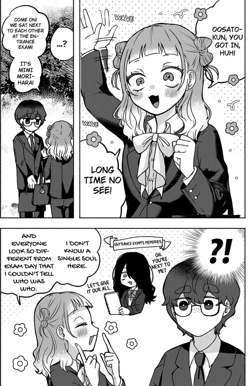 Yagate Efude O Utsuroshi Kimi Wa 4 11