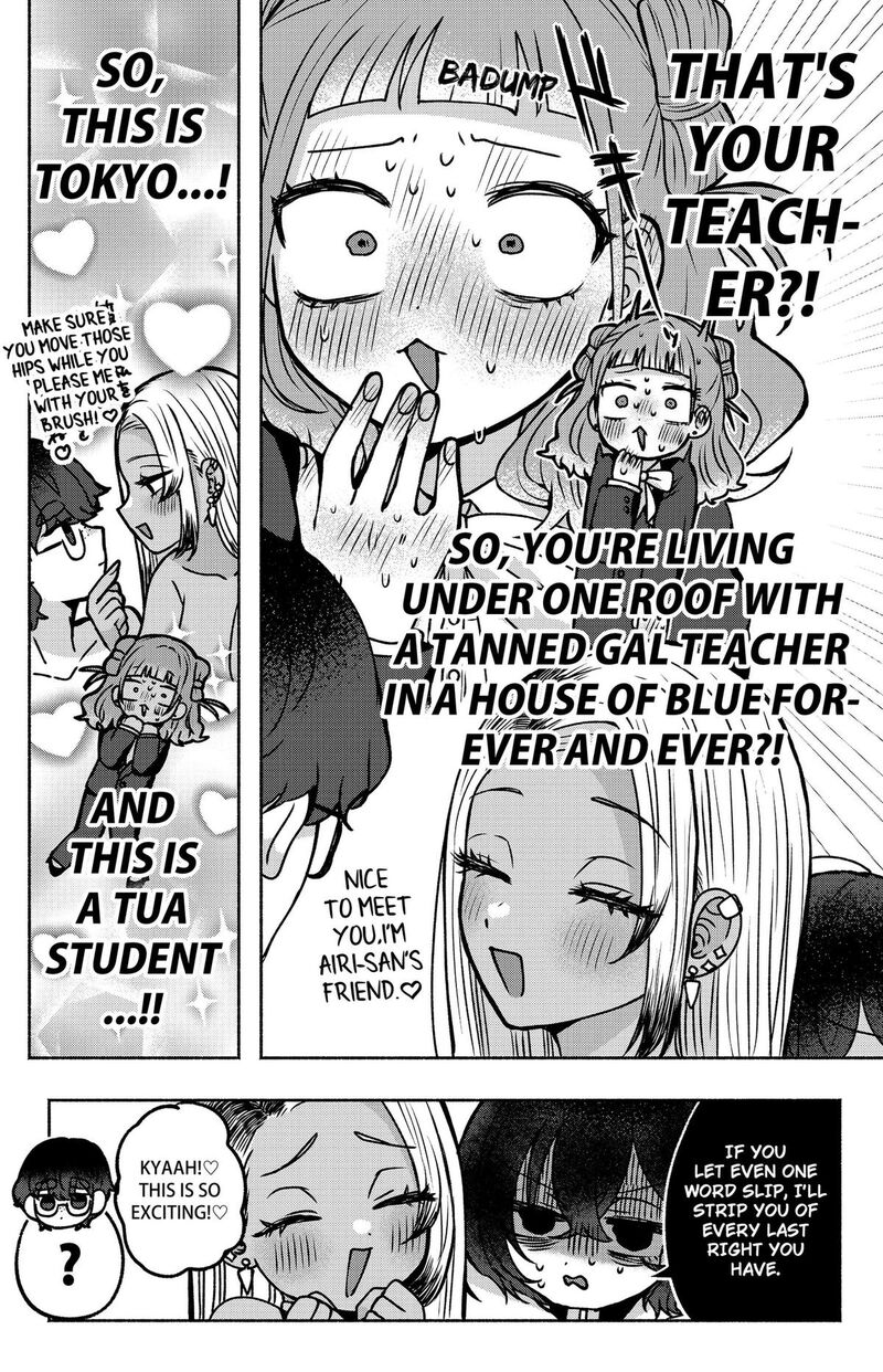 Yagate Efude O Utsuroshi Kimi Wa 4 16