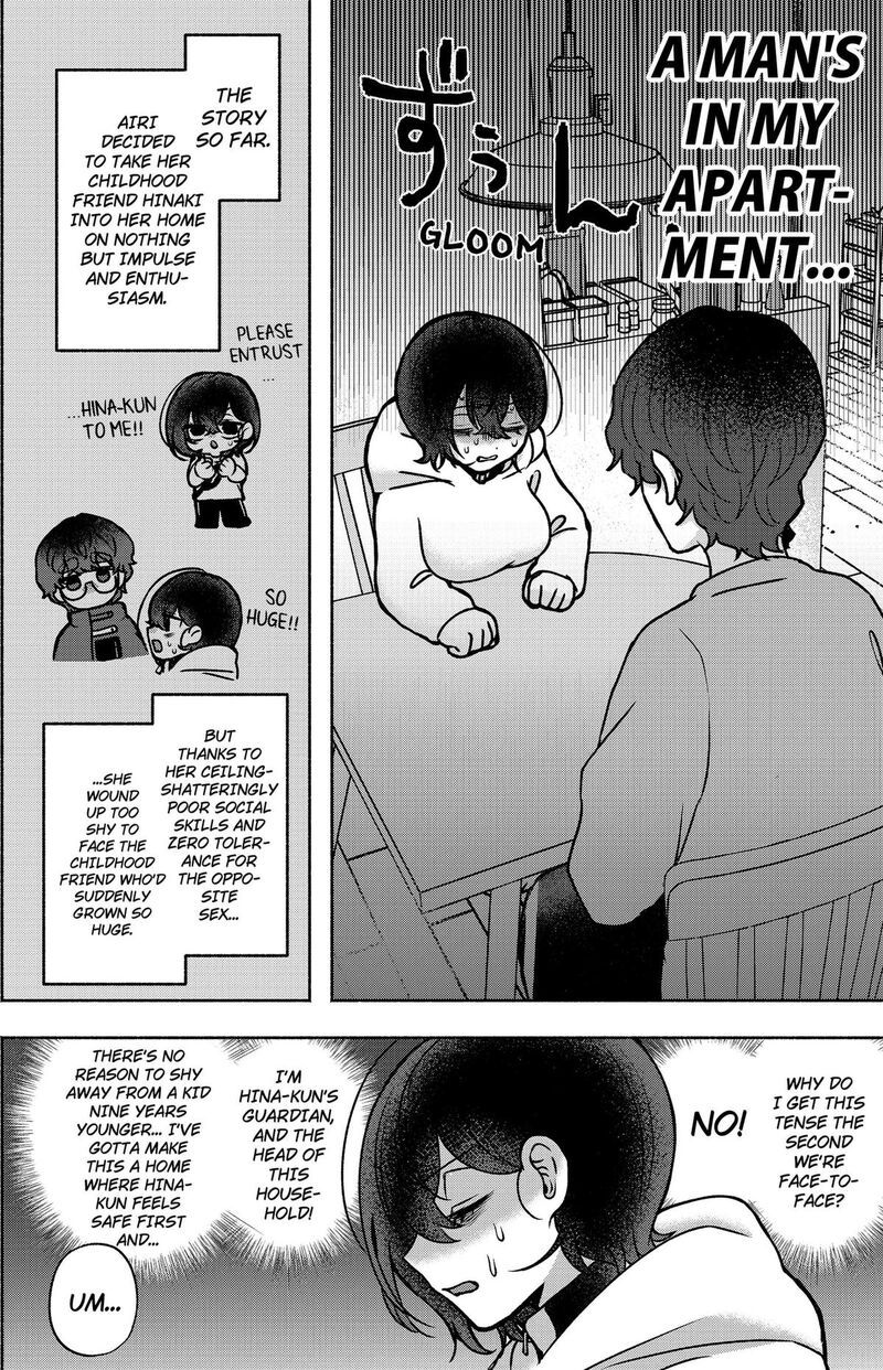 Yagate Efude O Utsuroshi Kimi Wa 4 3