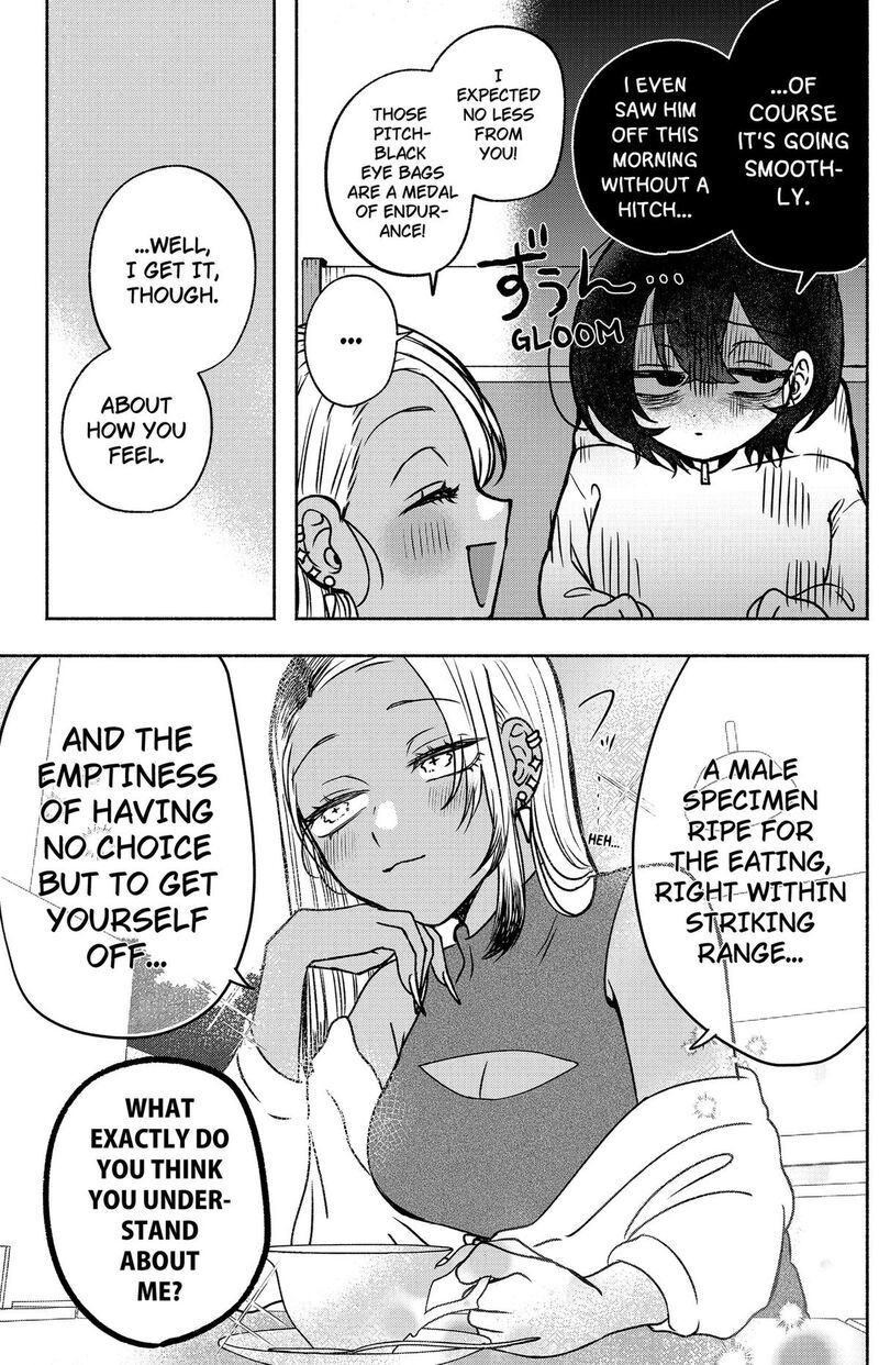 Yagate Efude O Utsuroshi Kimi Wa 4 7