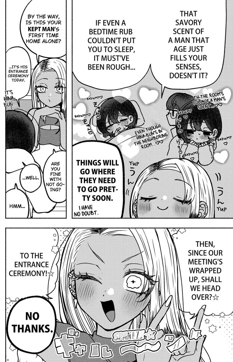 Yagate Efude O Utsuroshi Kimi Wa 4 8