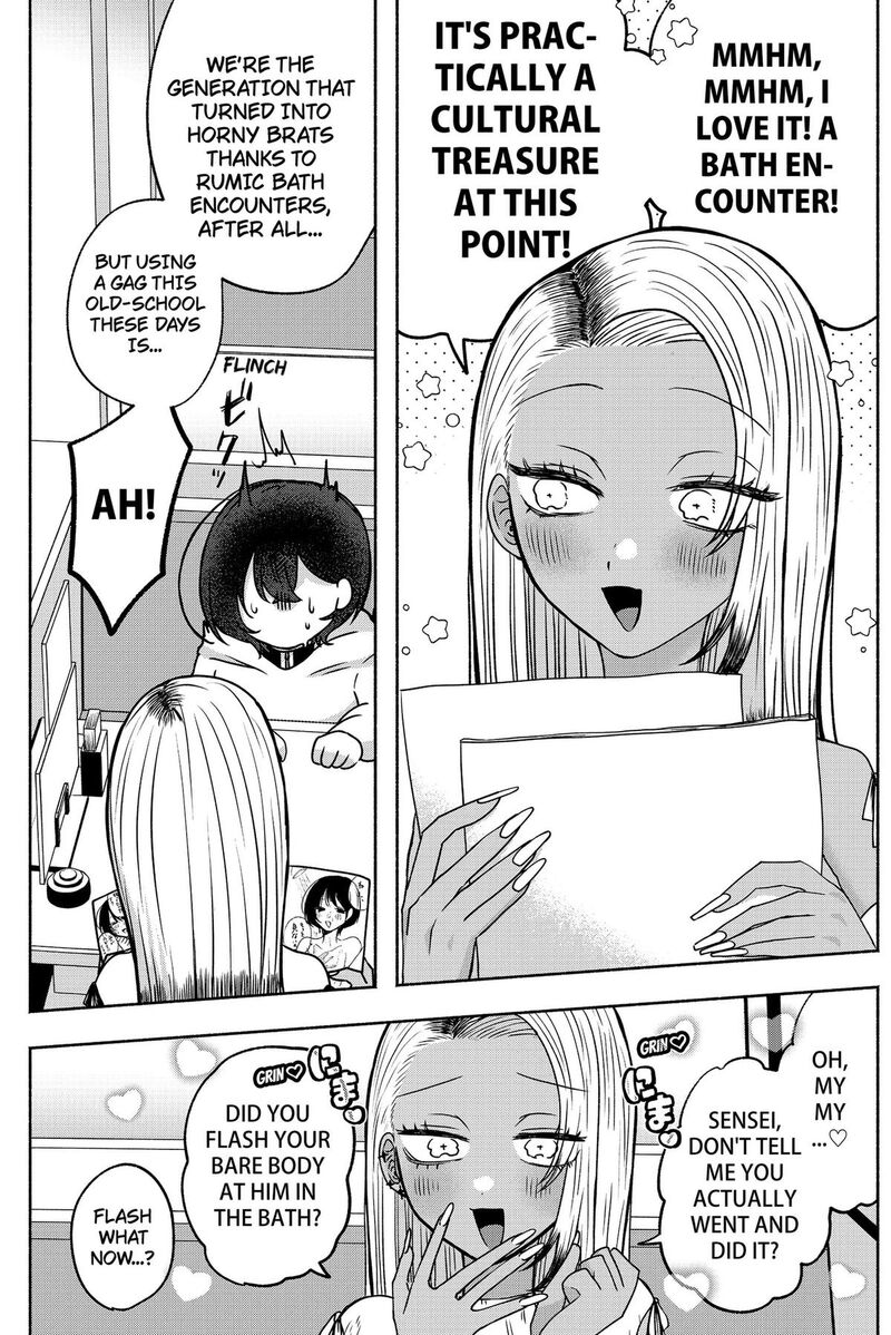 Yagate Efude O Utsuroshi Kimi Wa 5 16