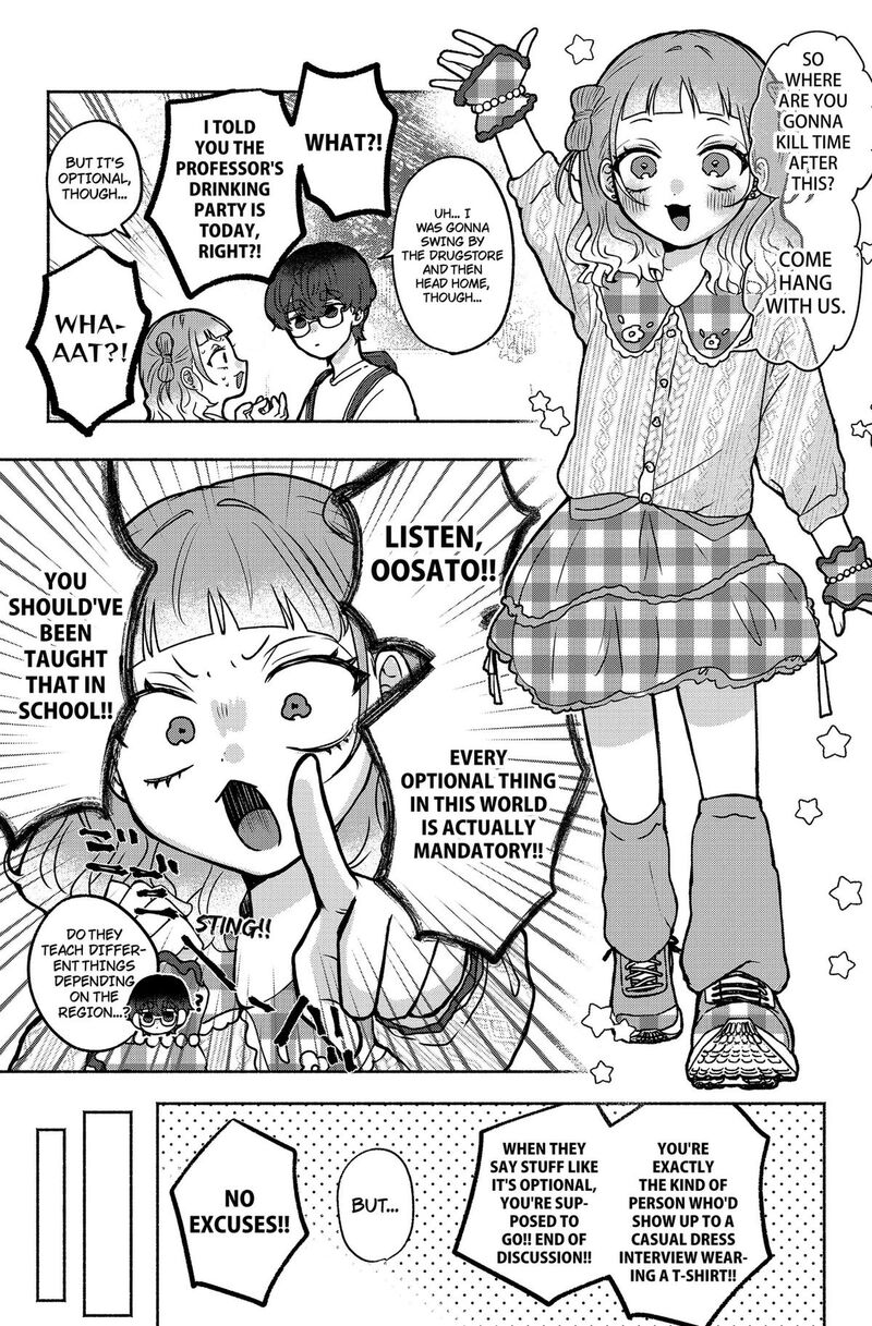 Yagate Efude O Utsuroshi Kimi Wa 6 5