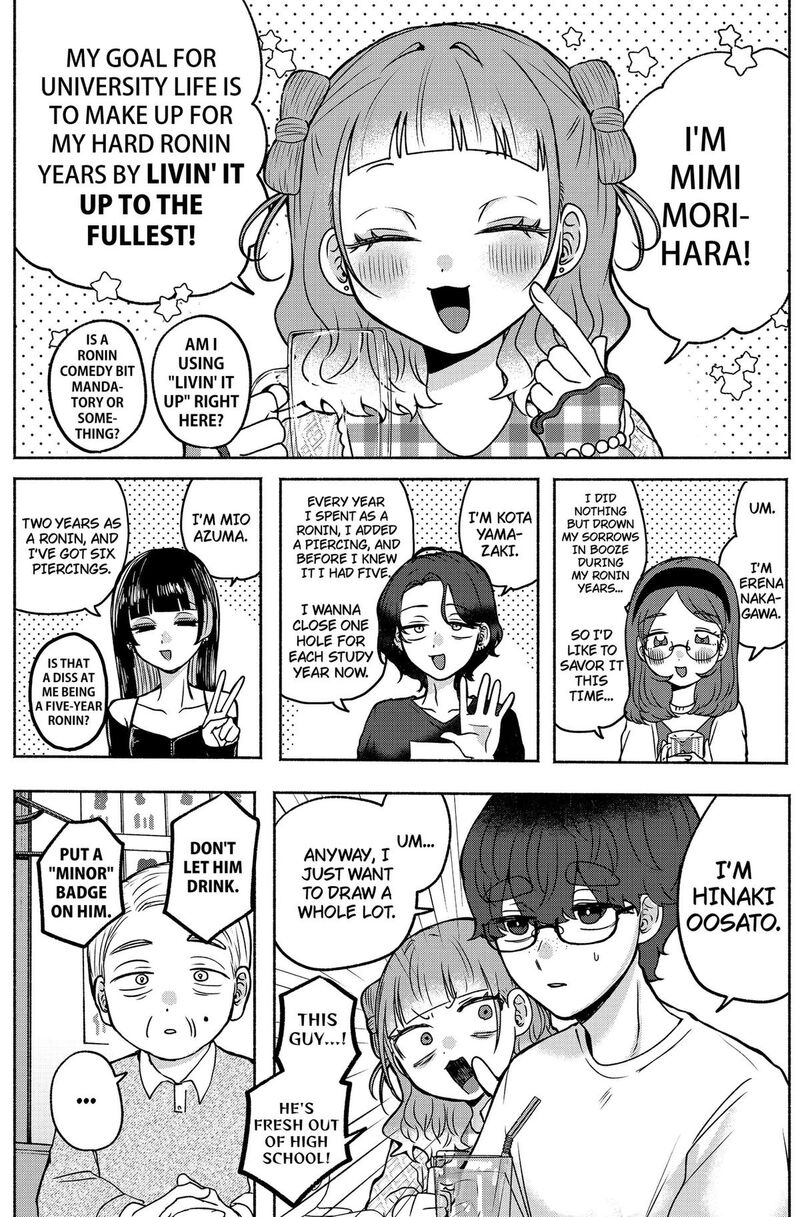 Yagate Efude O Utsuroshi Kimi Wa 6 7