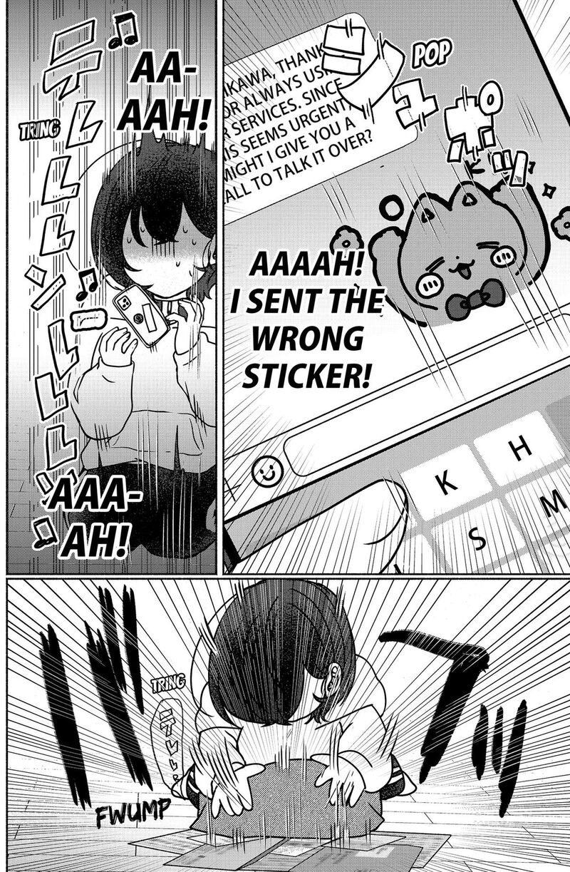 Yagate Efude O Utsuroshi Kimi Wa 7 12