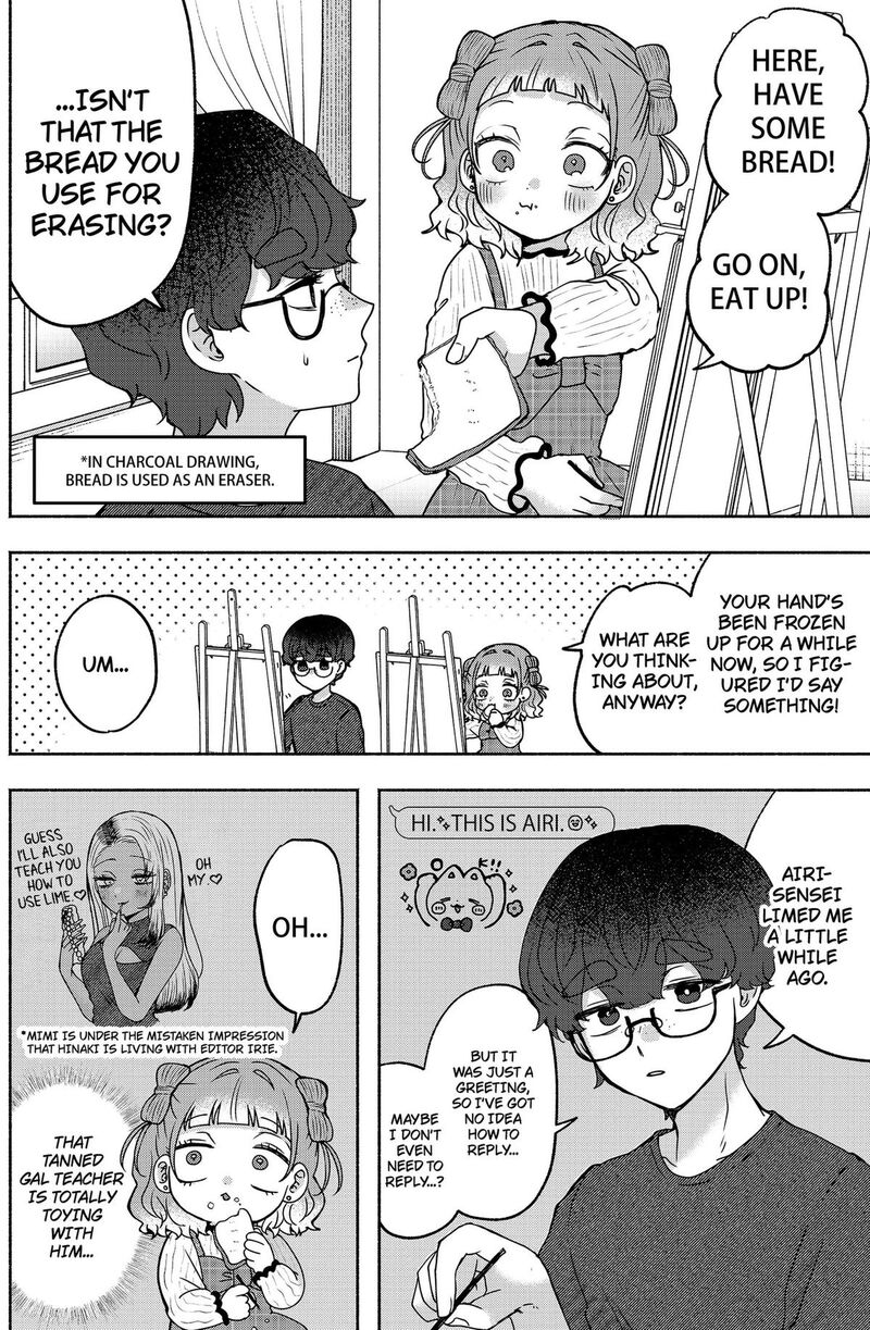 Yagate Efude O Utsuroshi Kimi Wa 7 14