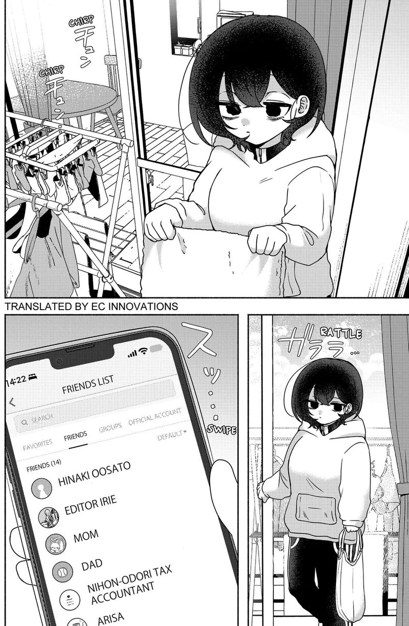 Yagate Efude O Utsuroshi Kimi Wa 7 2