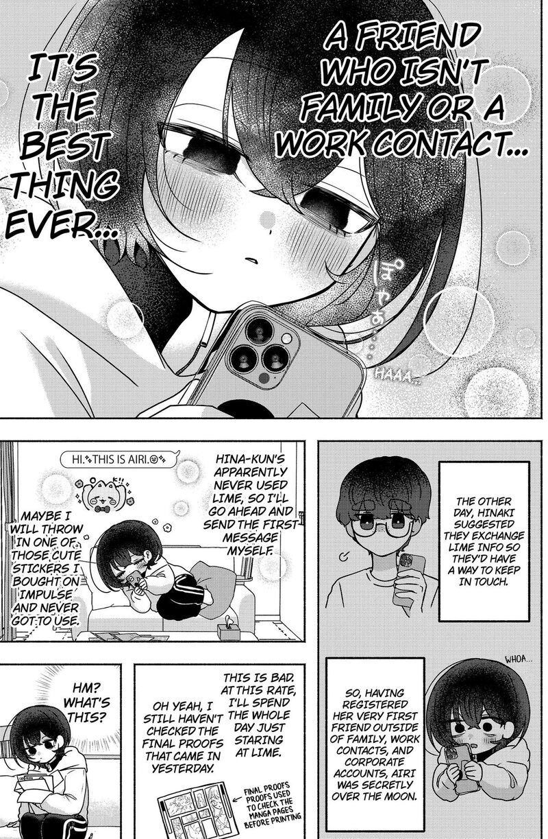 Yagate Efude O Utsuroshi Kimi Wa 7 3