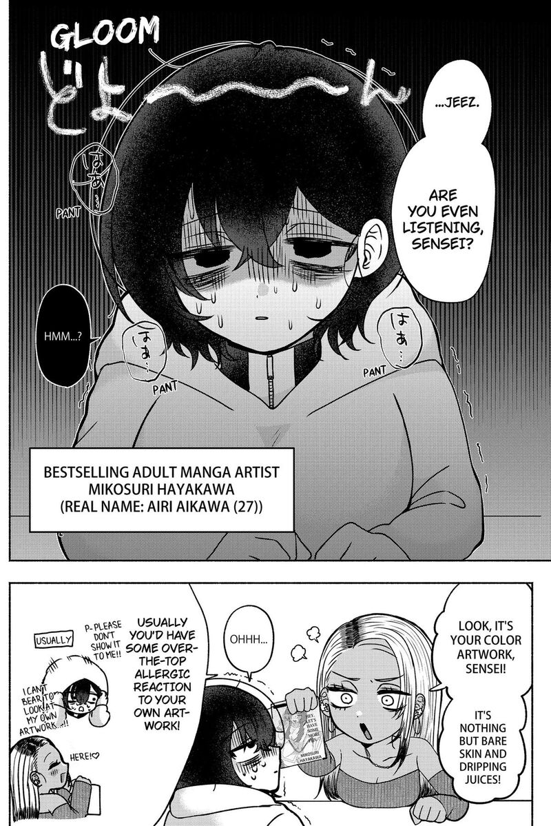 Yagate Efude O Utsuroshi Kimi Wa 8 3