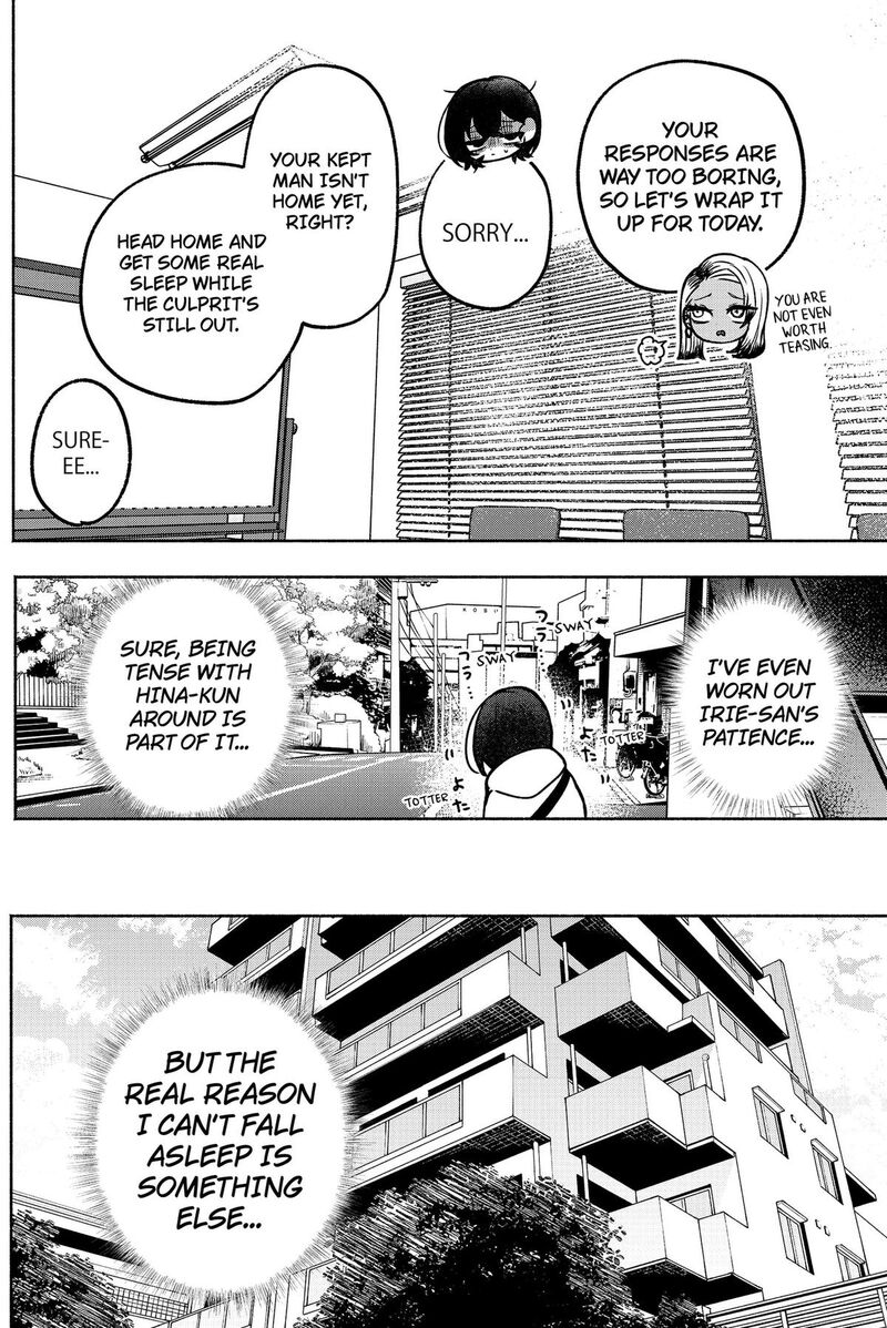 Yagate Efude O Utsuroshi Kimi Wa 8 5