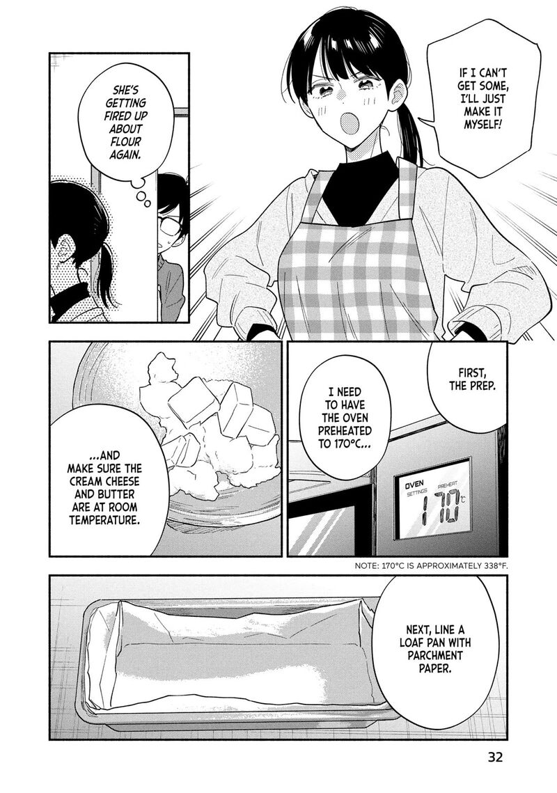 Yaiteru Futari 171 12
