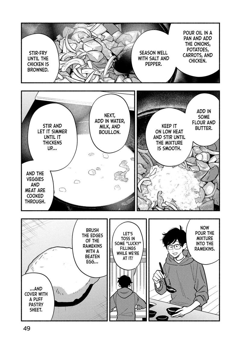Yaiteru Futari 172 11