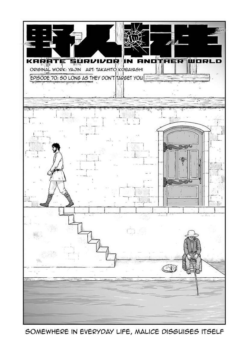 Yajin Tensei Karate Survivor In Another World 70 1