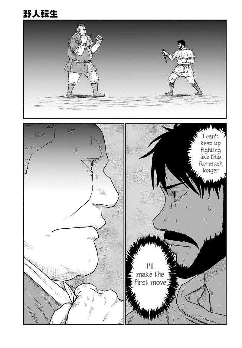 Yajin Tensei Karate Survivor In Another World 74 14