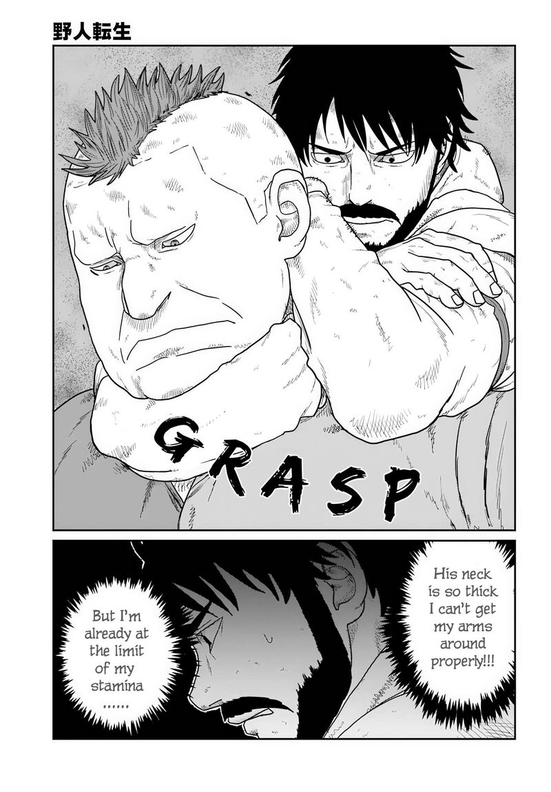 Yajin Tensei Karate Survivor In Another World 74 22