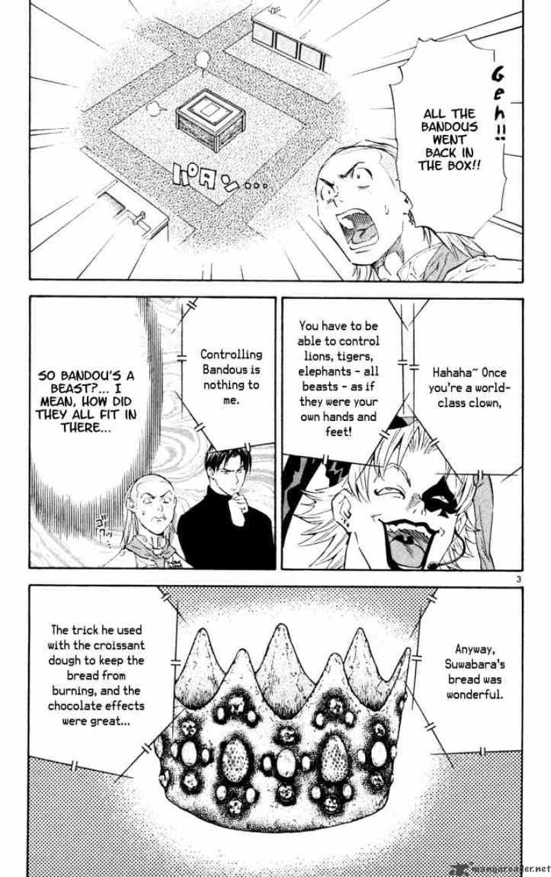 Yakitate Japan 101 3