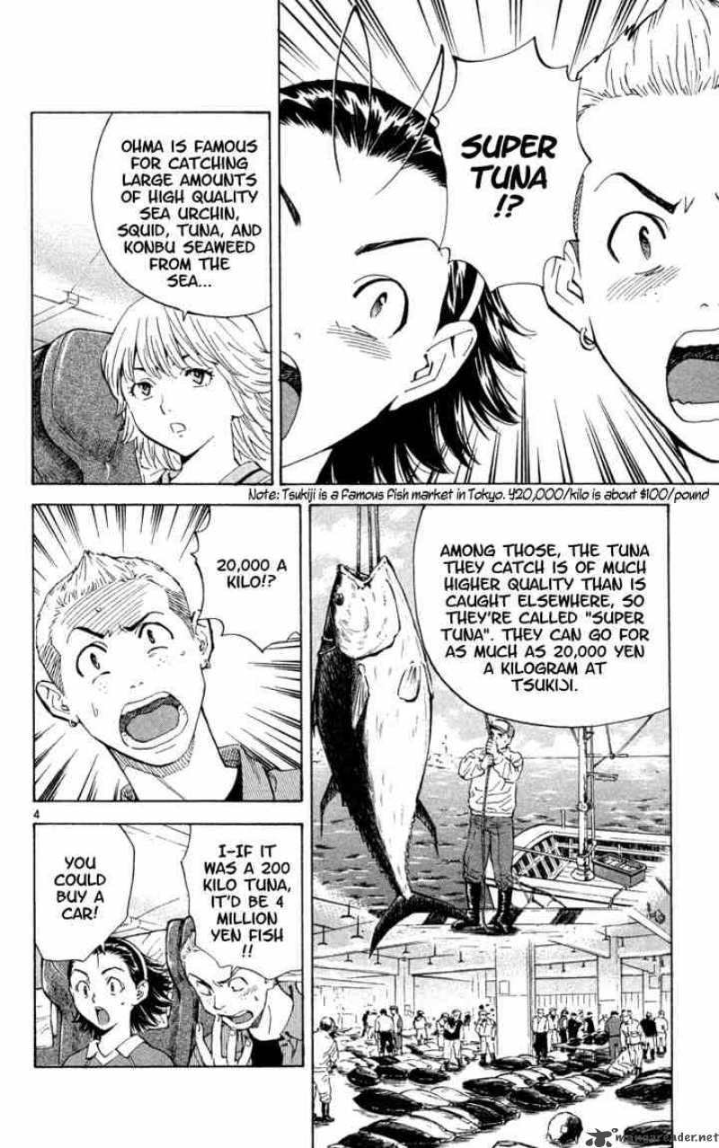 Yakitate Japan 128 4