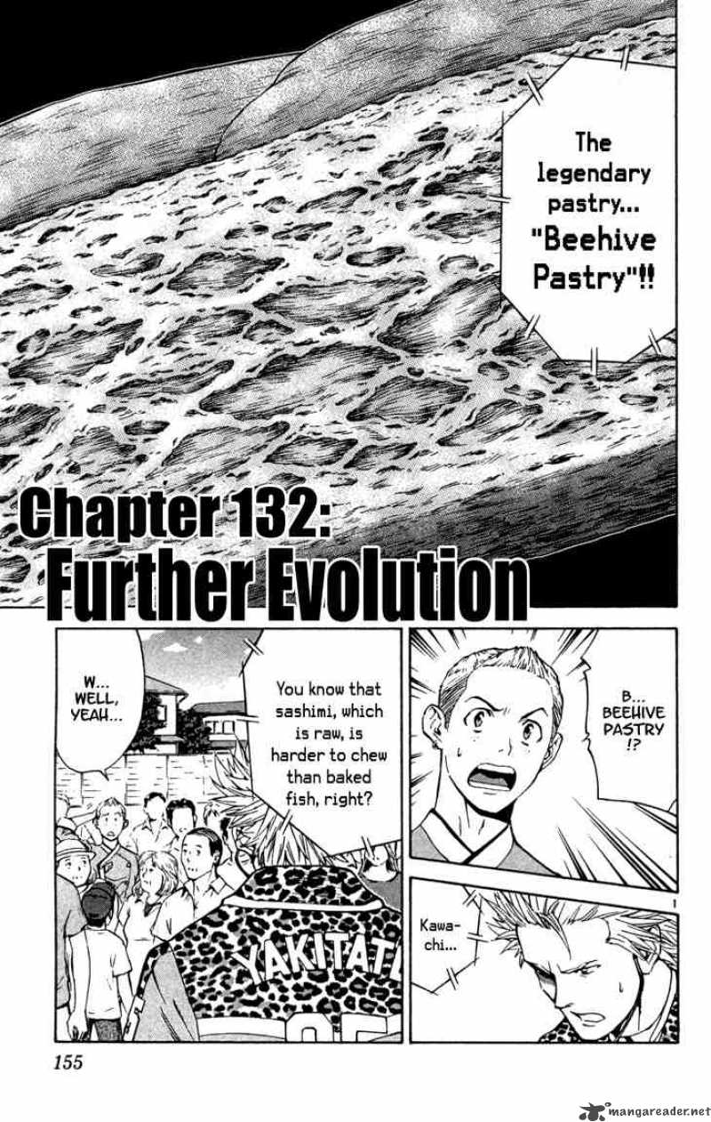 Yakitate Japan 132 1