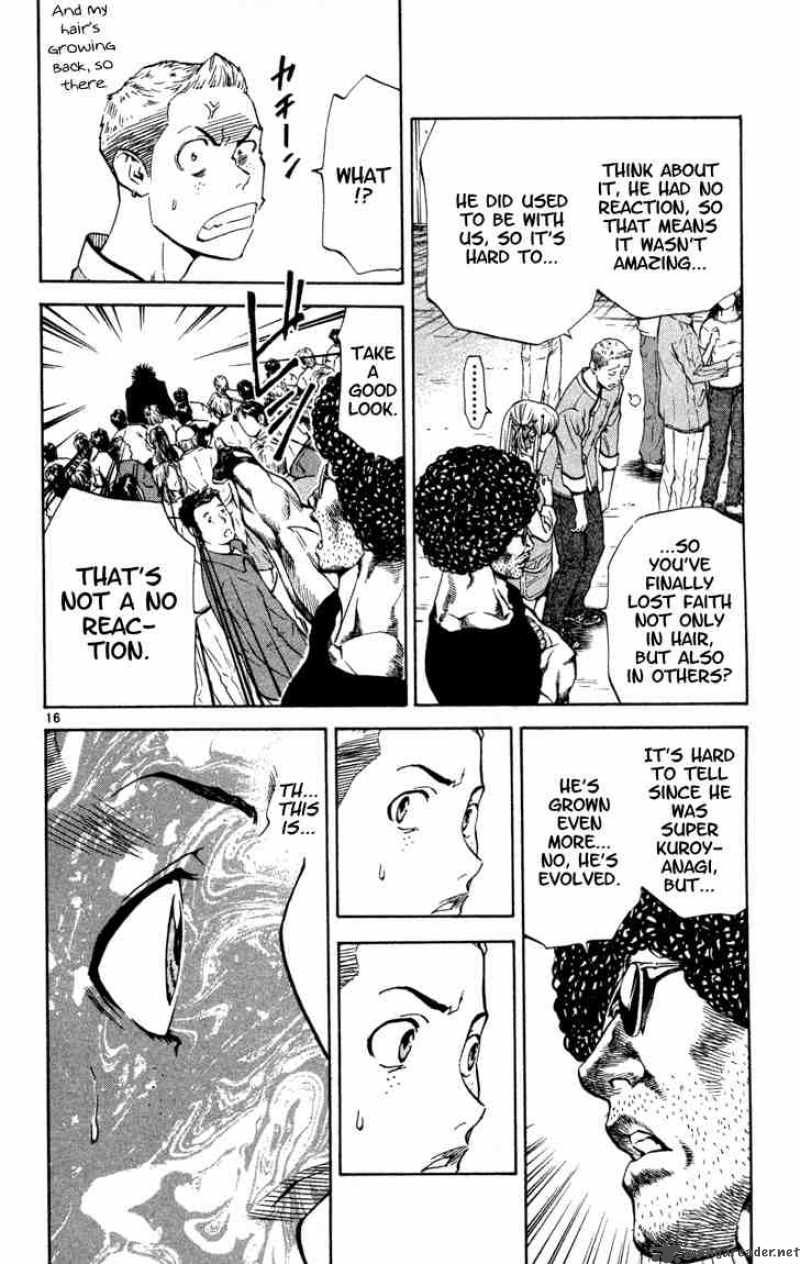 Yakitate Japan 132 16