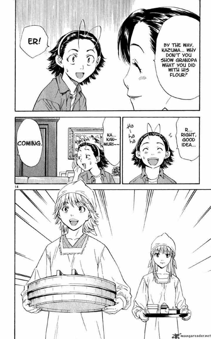 Yakitate Japan 141 14