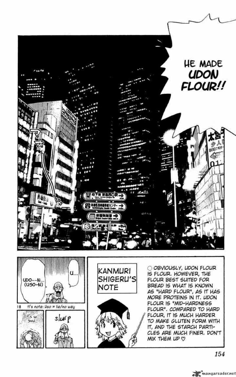 Yakitate Japan 141 18