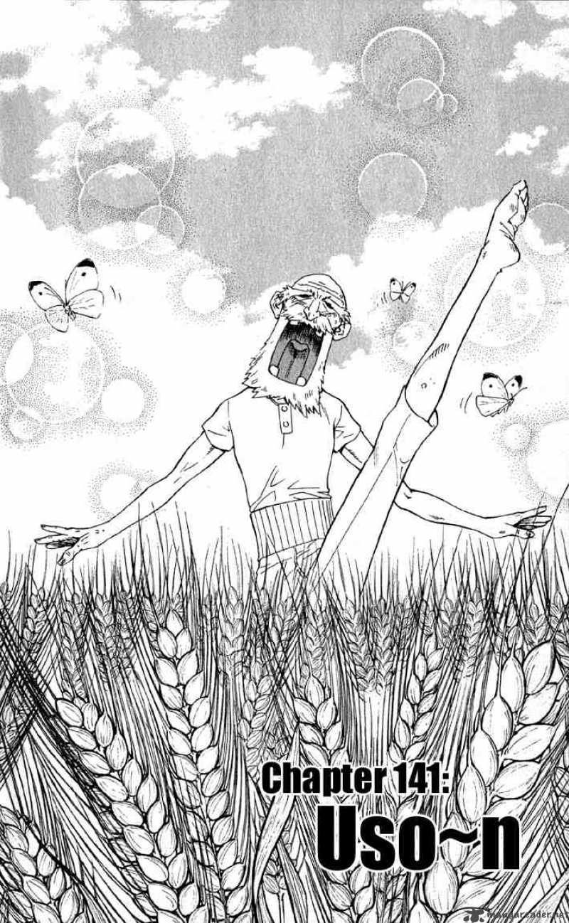 Yakitate Japan 141 2