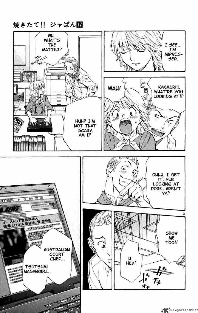 Yakitate Japan 149 3