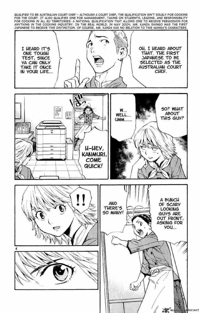 Yakitate Japan 149 4