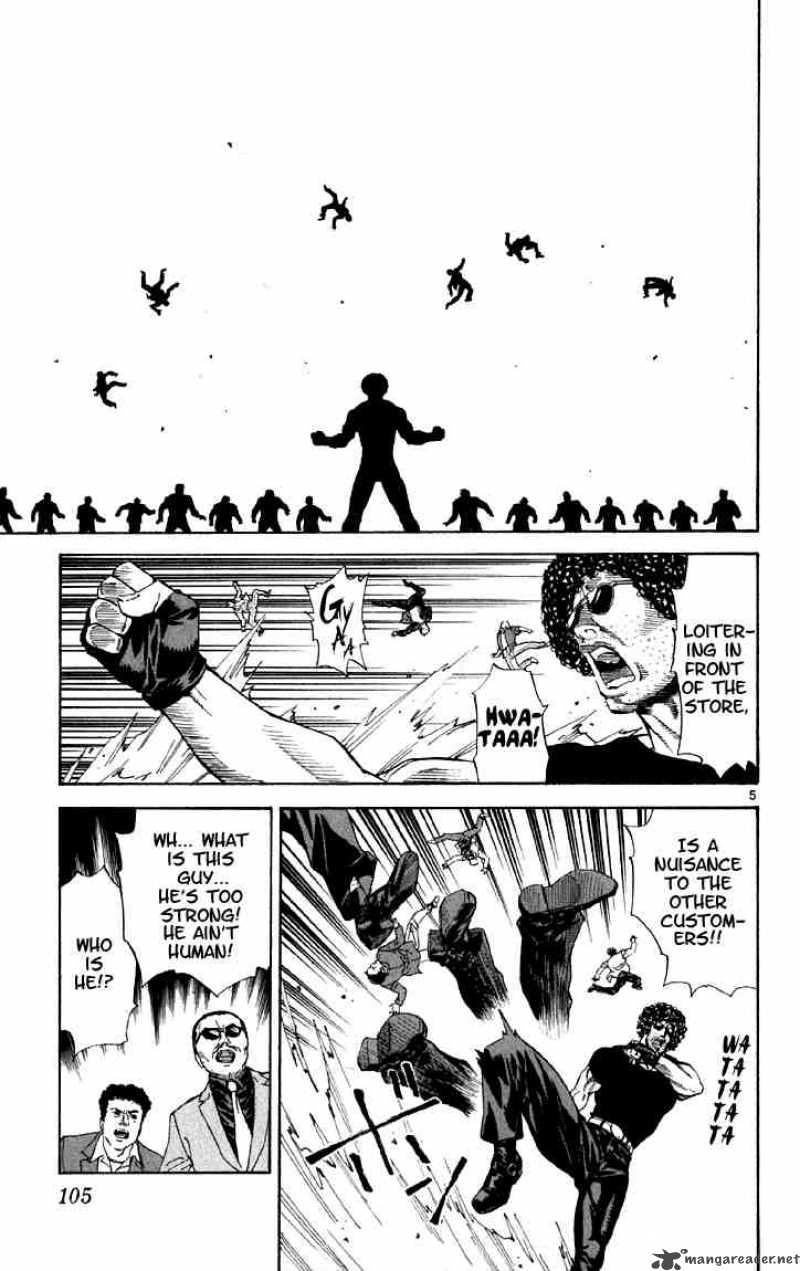 Yakitate Japan 149 5