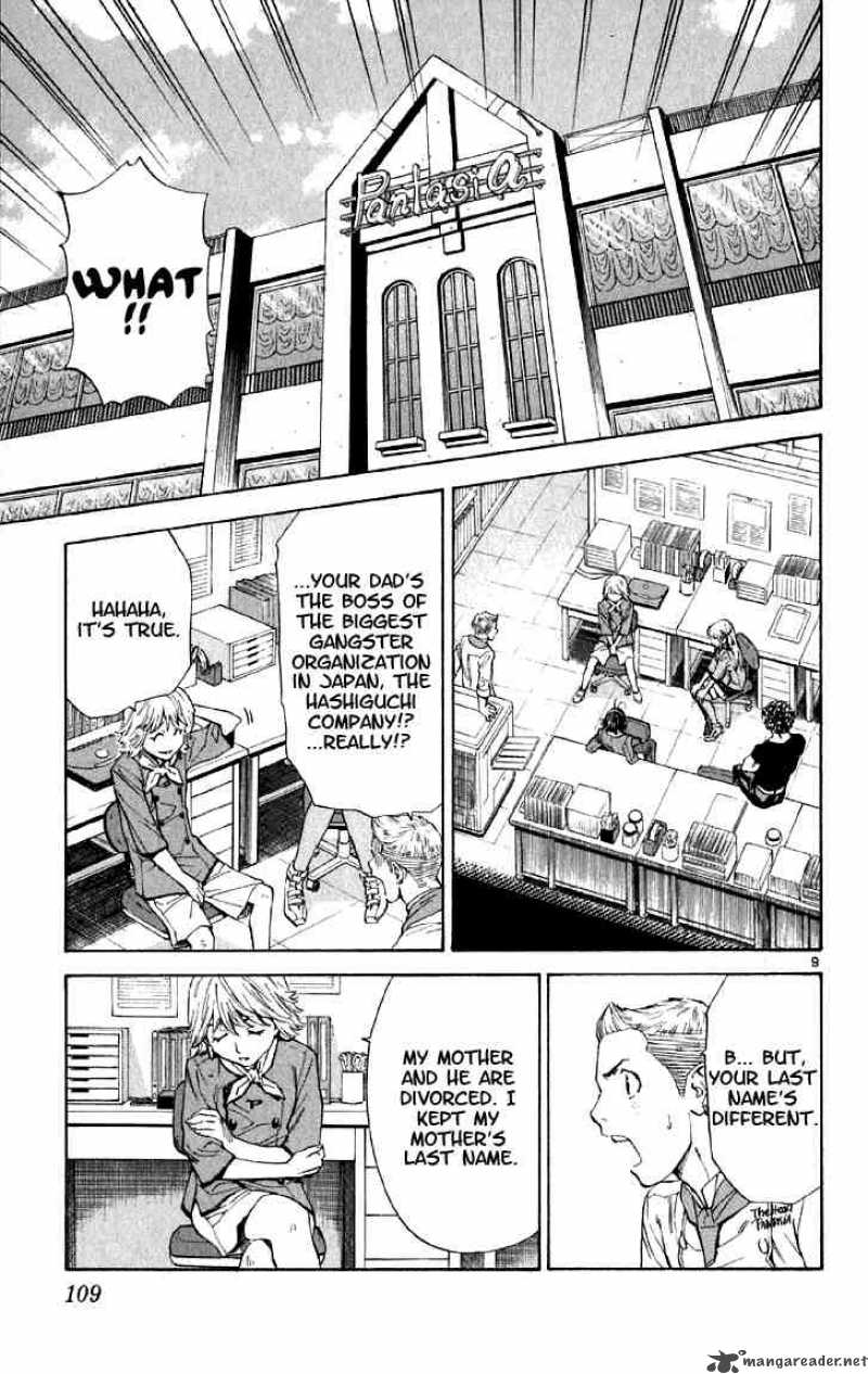 Yakitate Japan 149 9