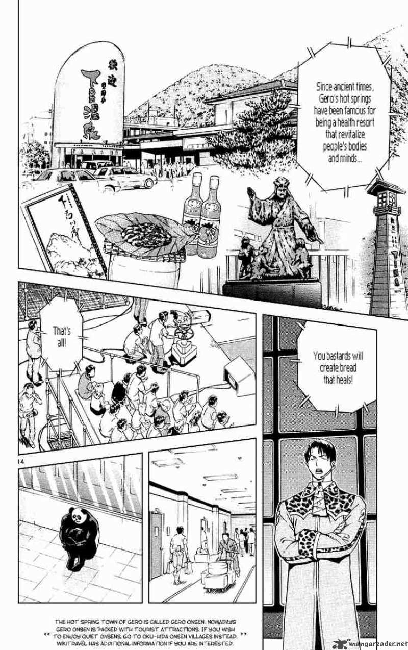 Yakitate Japan 164 14