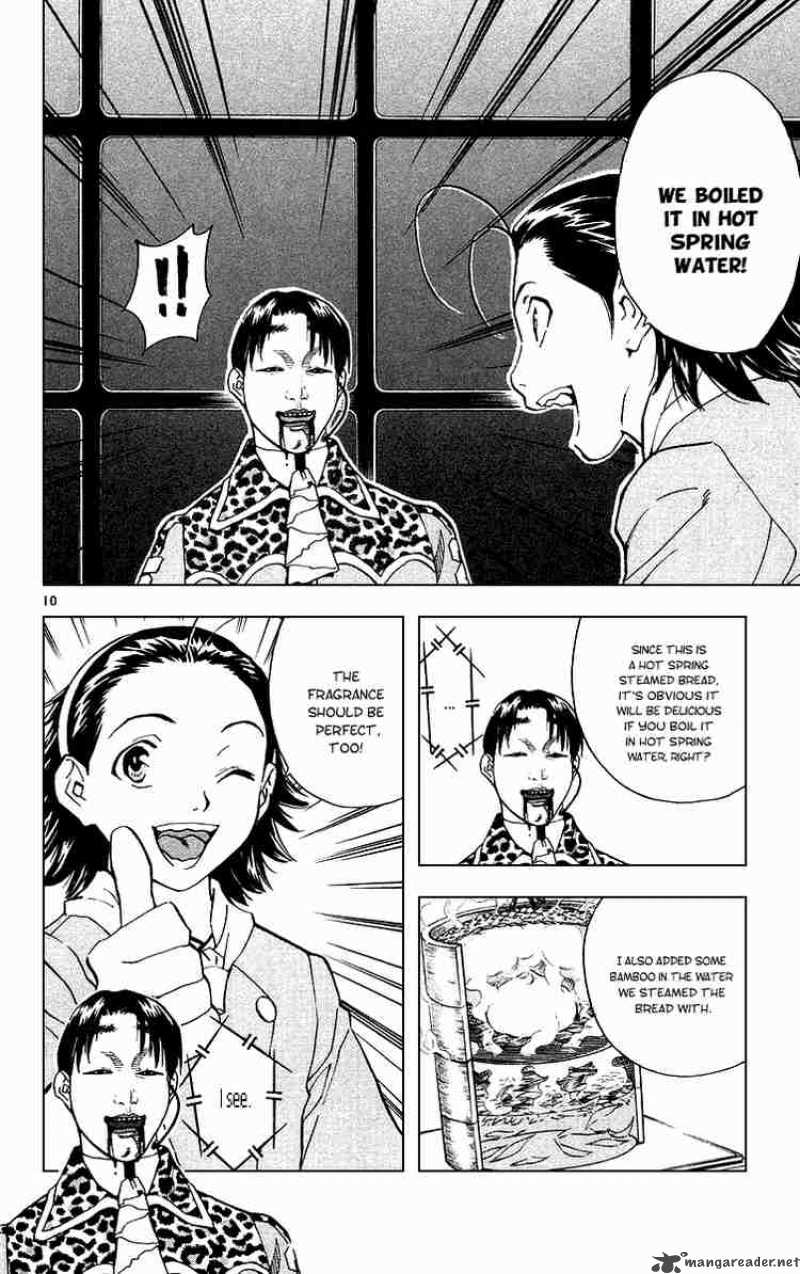 Yakitate Japan 170 10