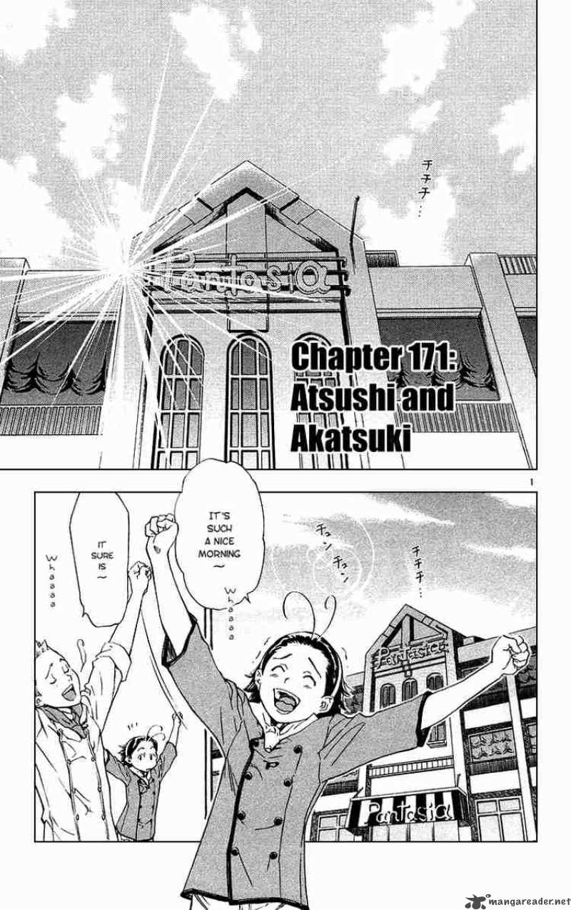 Yakitate Japan 171 1