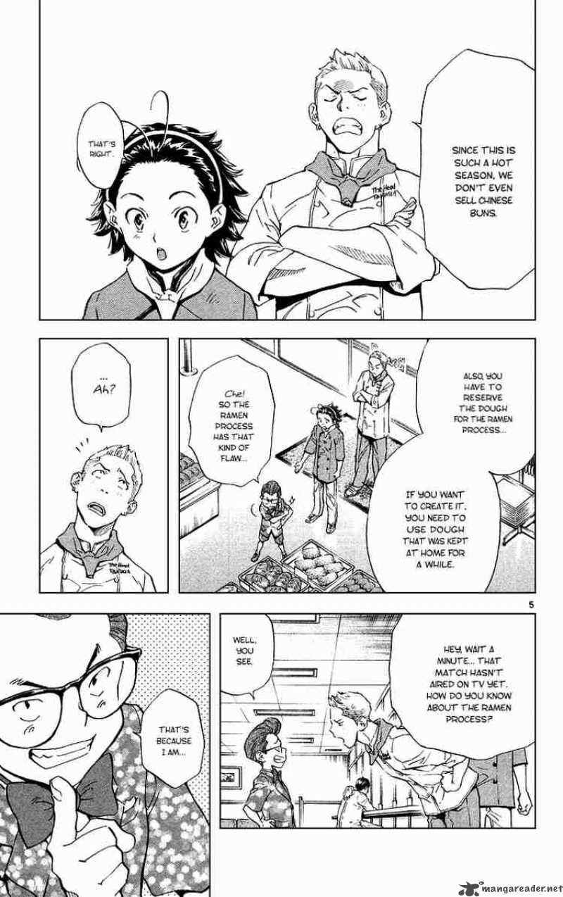 Yakitate Japan 171 5