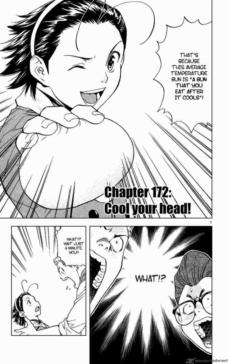 Yakitate Japan 172 1