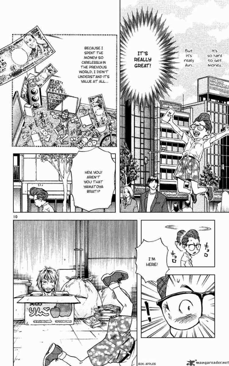 Yakitate Japan 172 10