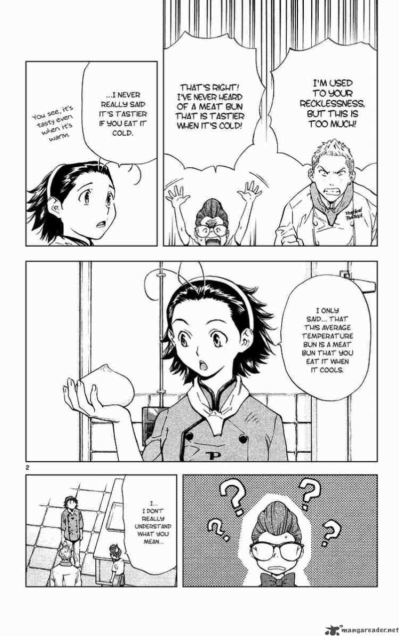 Yakitate Japan 172 2