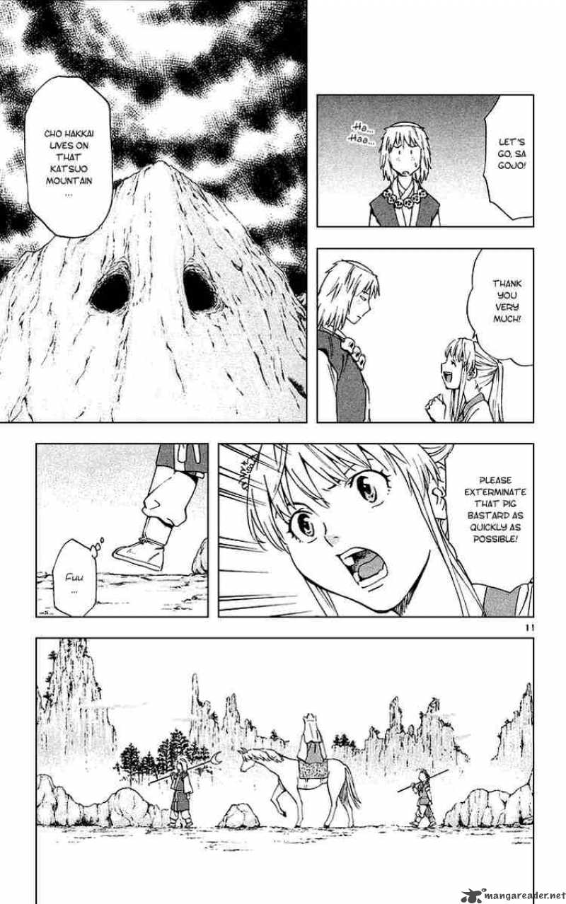 Yakitate Japan 178 11