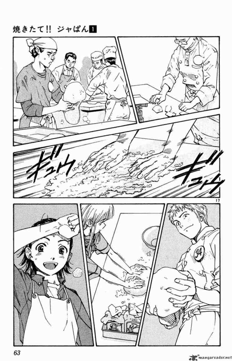 Yakitate Japan 2 17