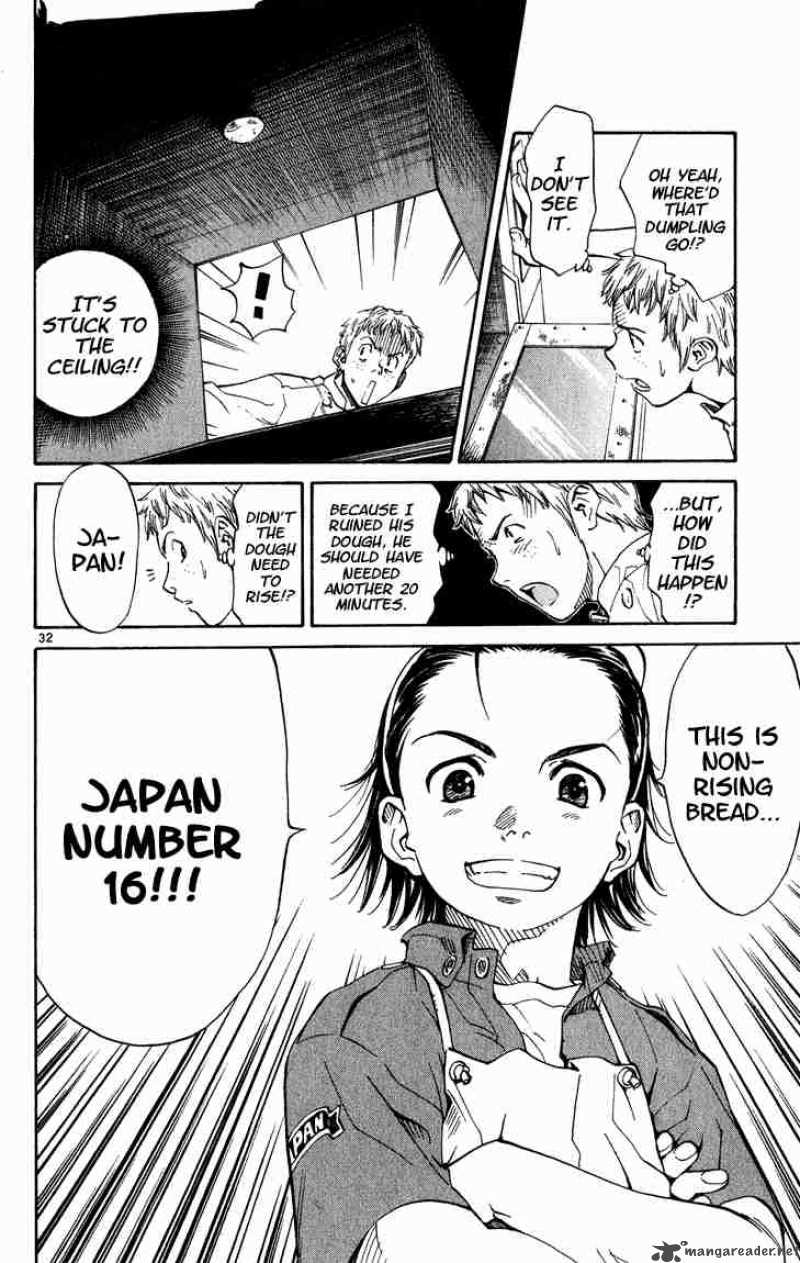 Yakitate Japan 2 32