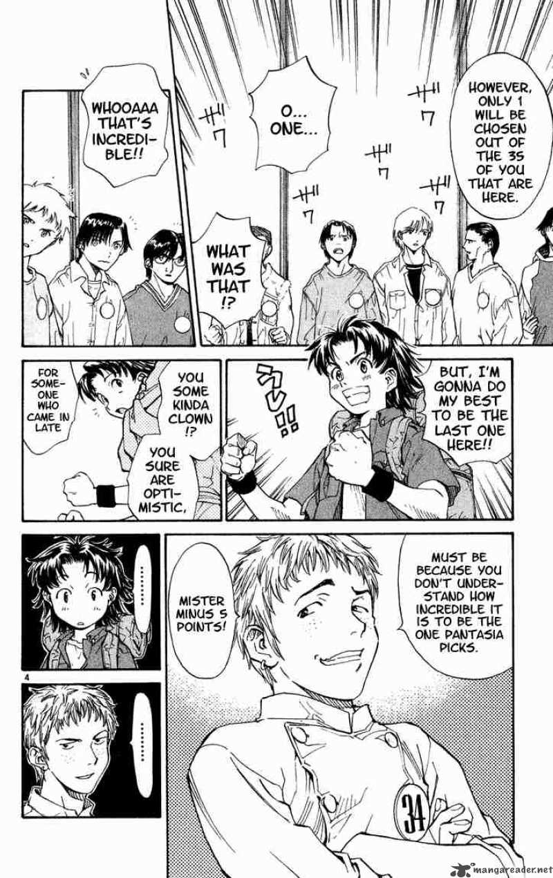 Yakitate Japan 2 4