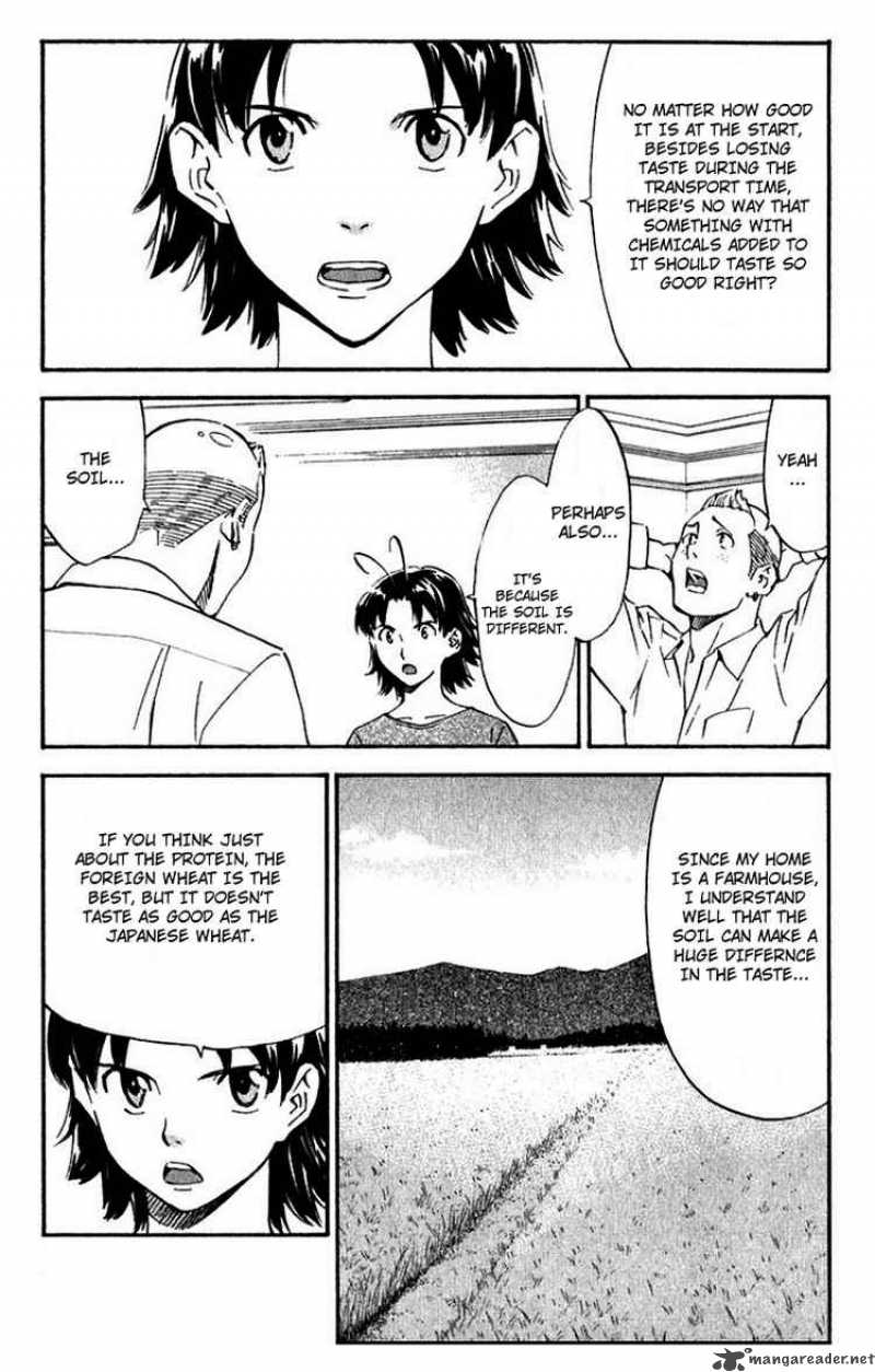 Yakitate Japan 217 5