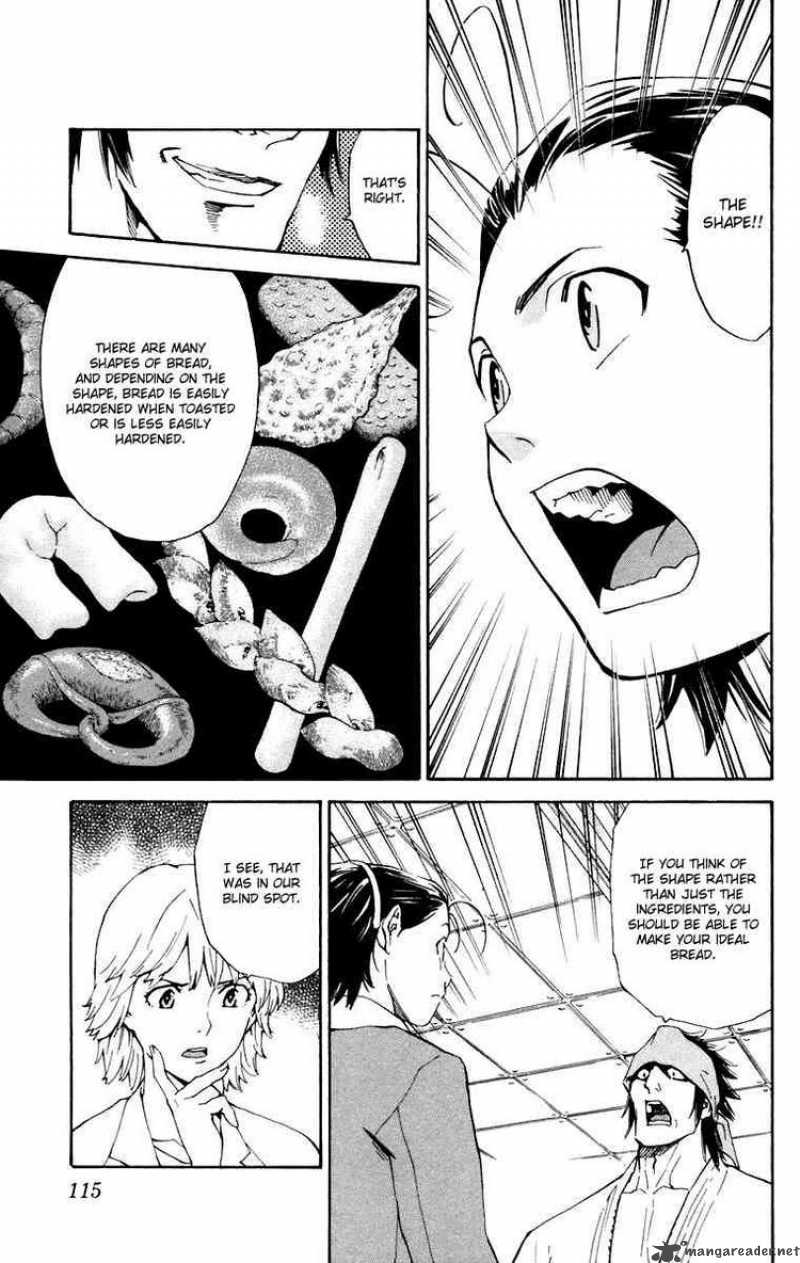 Yakitate Japan 229 3