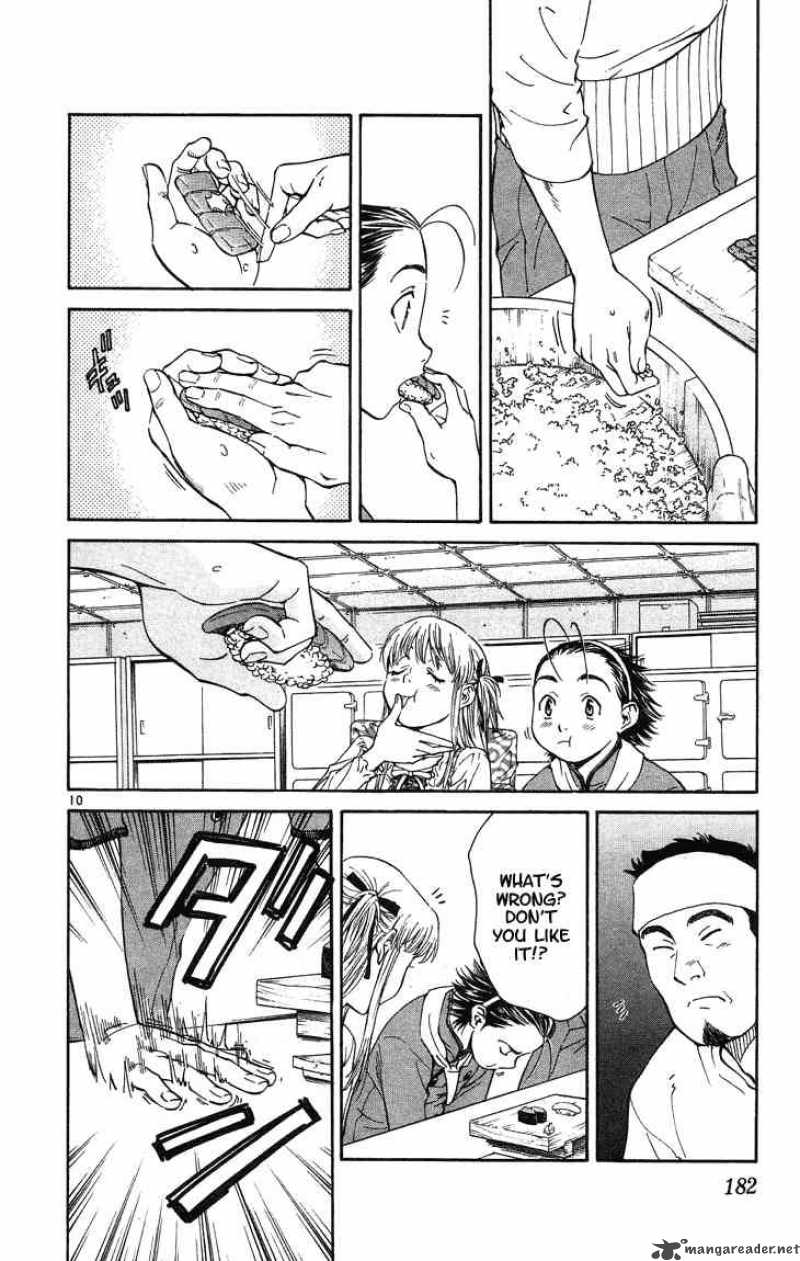 Yakitate Japan 25 10