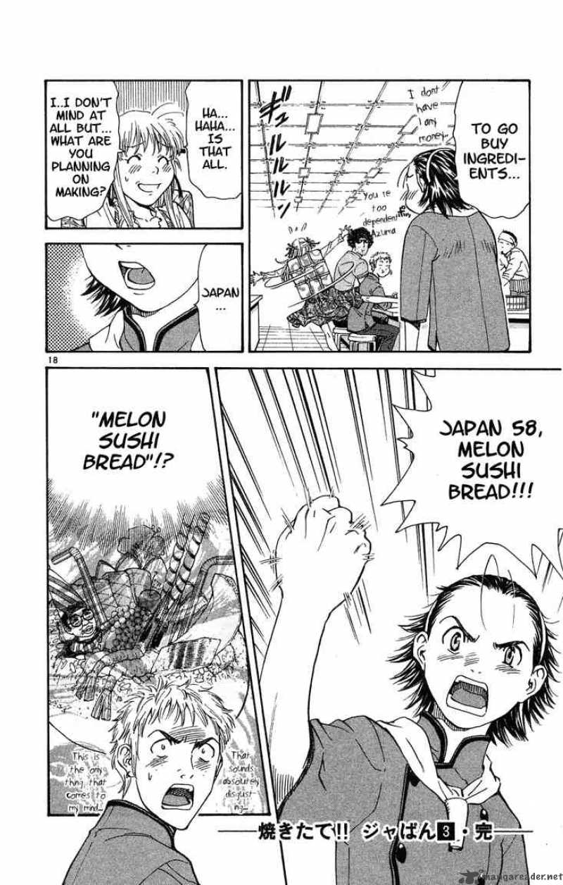 Yakitate Japan 25 18