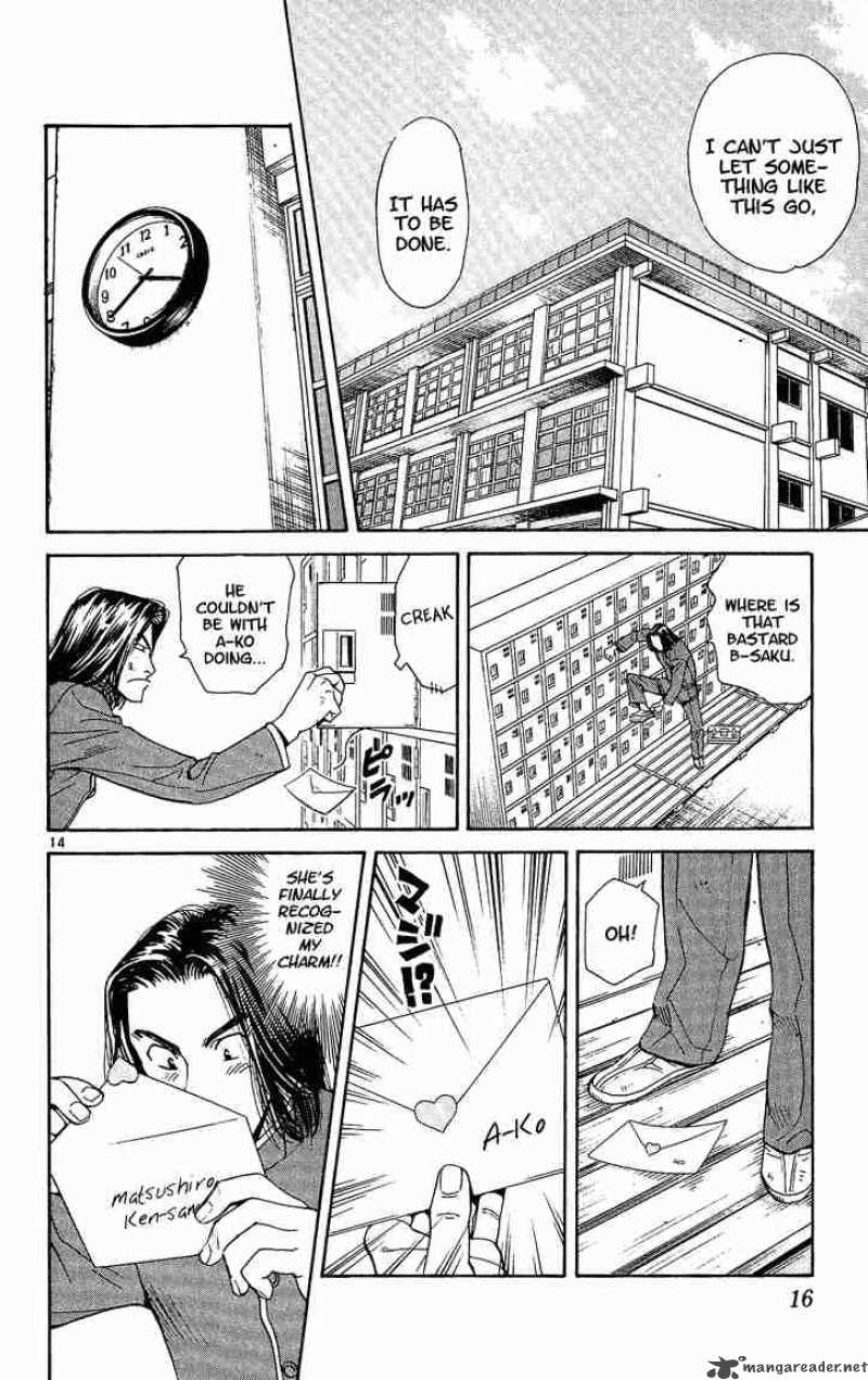 Yakitate Japan 26 17