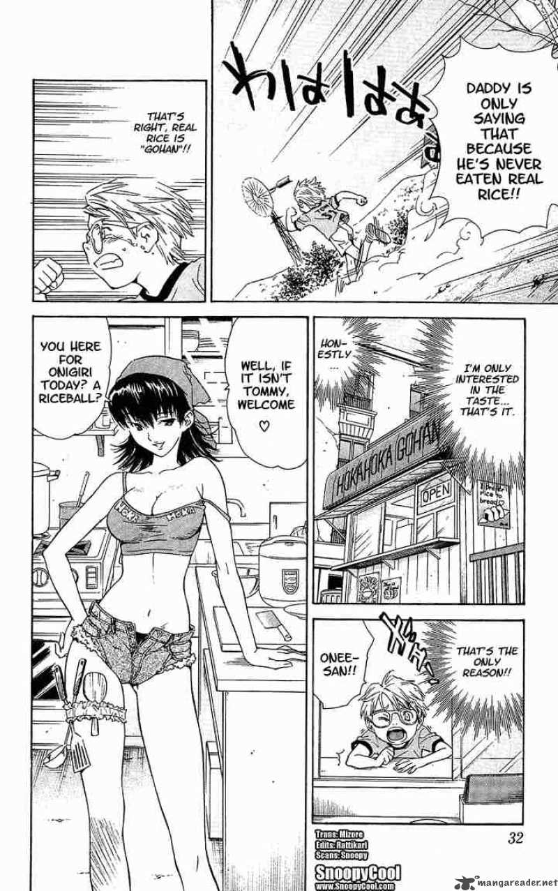 Yakitate Japan 26 33