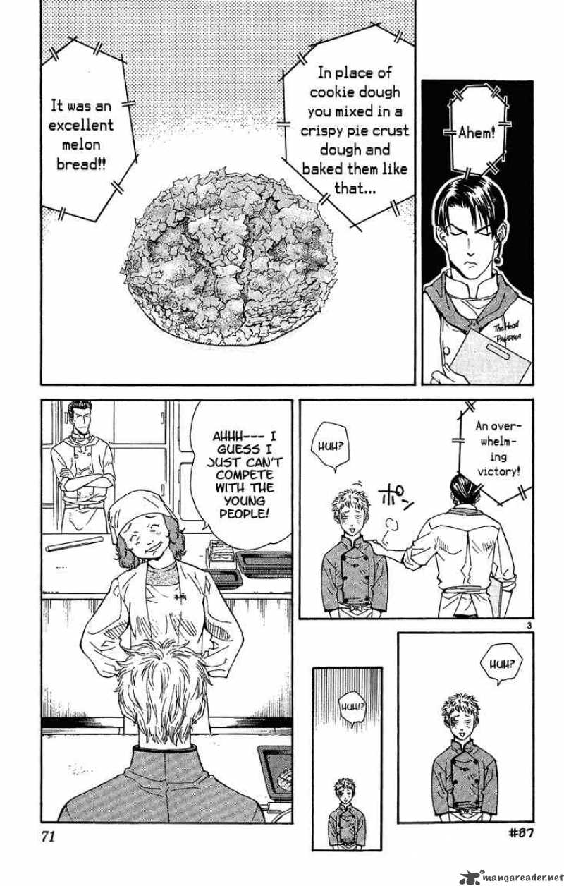 Yakitate Japan 27 3